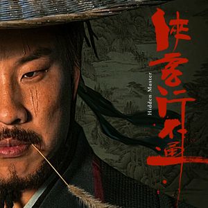 老熟妇小伙子DHXⅩXXX88
