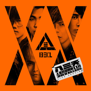 老熟妇小伙子DHXⅩXXX88
