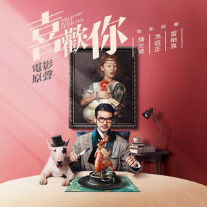 老熟妇小伙子DHXⅩXXX88
