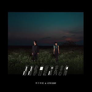 老熟妇小伙子DHXⅩXXX88
