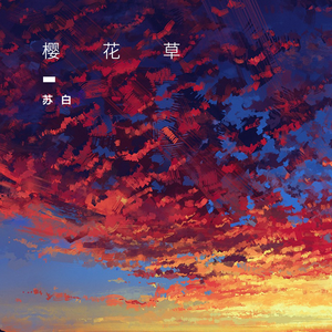 老熟妇小伙子DHXⅩXXX88
