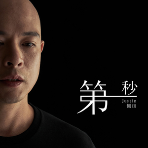 老熟妇小伙子DHXⅩXXX88
