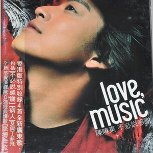 老熟妇小伙子DHXⅩXXX88
