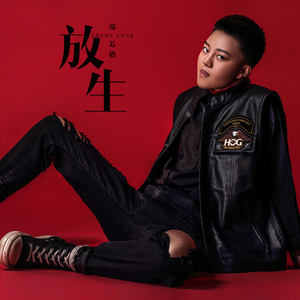 老熟妇小伙子DHXⅩXXX88
