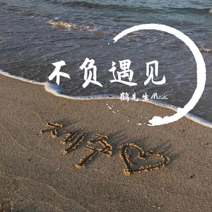 老熟妇小伙子DHXⅩXXX88
