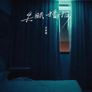 老熟妇小伙子DHXⅩXXX88
