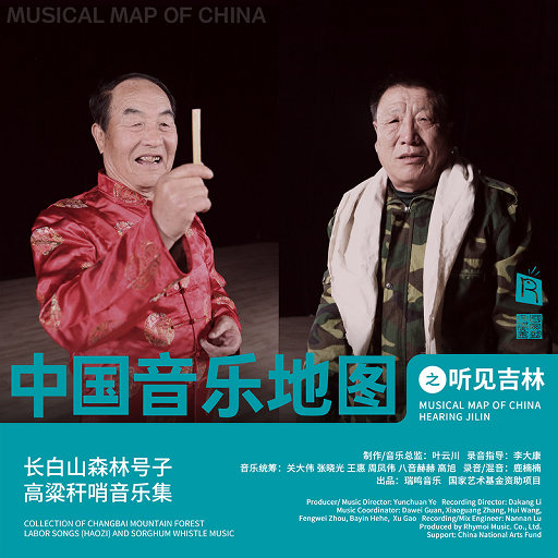 老熟妇小伙子DHXⅩXXX88
